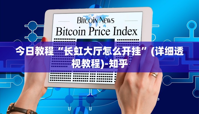 乌鲁木齐疫情回顾/乌鲁木齐疫情现状怎样