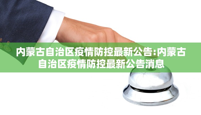 辅助开挂工具“中至窝龙赢钱技巧!专业师傅带你一起了解(确实有挂)