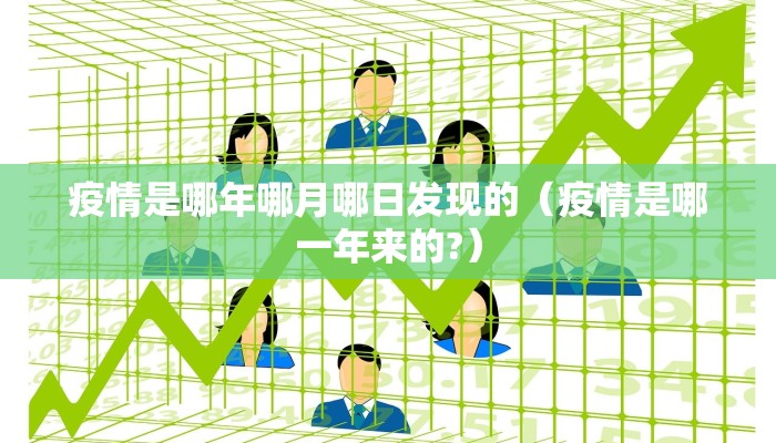 甘肃兰州省妇幼电话是多少（兰州省妇幼的电话多少）