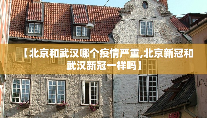 教程辅助“九酷大厅开挂透视软件!详细分享装挂步骤