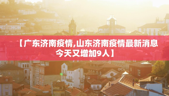 教程辅助“奇迹陕西棋牌有挂吗”详细教程辅助工具