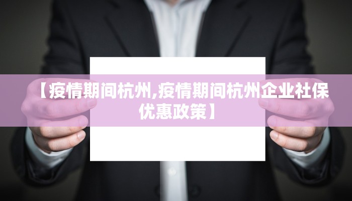 【青海省疫情报告浙江省疫情情况/青海省疾情最新消息】
