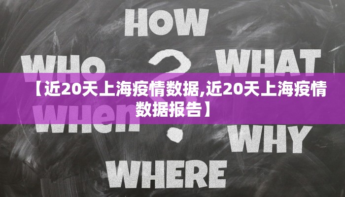 介绍一款“靓点互动可不可以开挂!详细分享装挂步骤