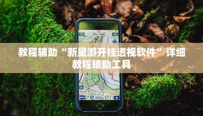 【北京乌鲁木齐防疫/乌鲁木齐防疫管控政策】