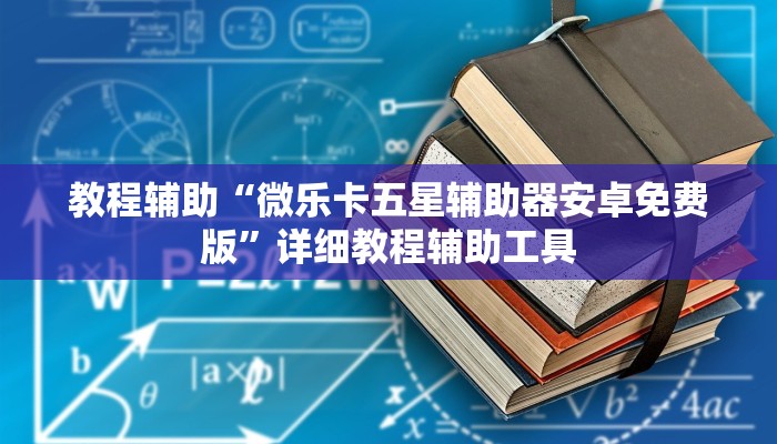 青海省疫情防控通告西宁最新/青海疫情防控指挥部公告