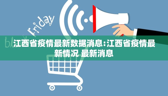 辅助神器“旺旺大厅牛牛有挂吗!专业师傅带你一起了解(确实有挂)