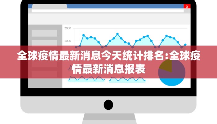 教程辅助!“威信茶馆跑得快有挂吗”(详细透视教程)-知乎