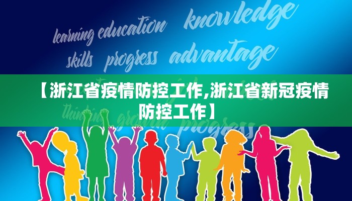 教程辅助!“天天爱23张胡牌软件开挂器”(确实是有挂)-知乎
