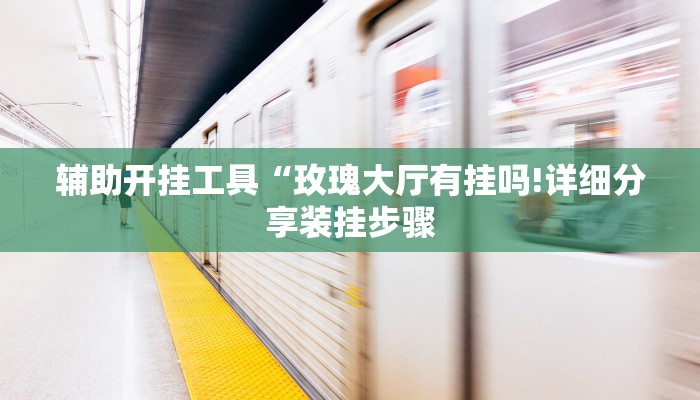 澳门疫情海关/澳门疫情海关清关流程