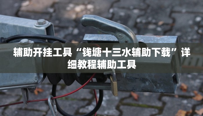 疫情 北京疫苗 西安可以打吗现在/疫情 北京疫苗 西安可以打吗