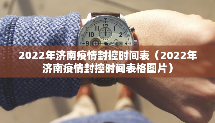 辅助神器“火神大厅透视辅助50一天”详细教程辅助工具