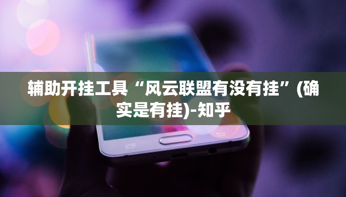 拉萨疫情指挥部电话号码:拉萨疫情指挥部电话号码查询