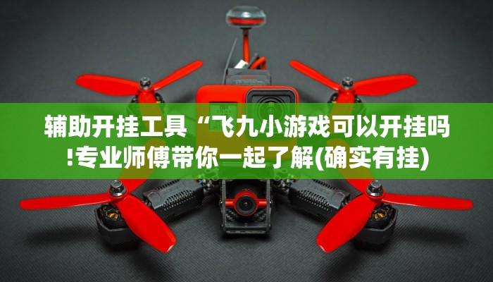 2020沈阳疫情发布（沈阳疫情发布启动）