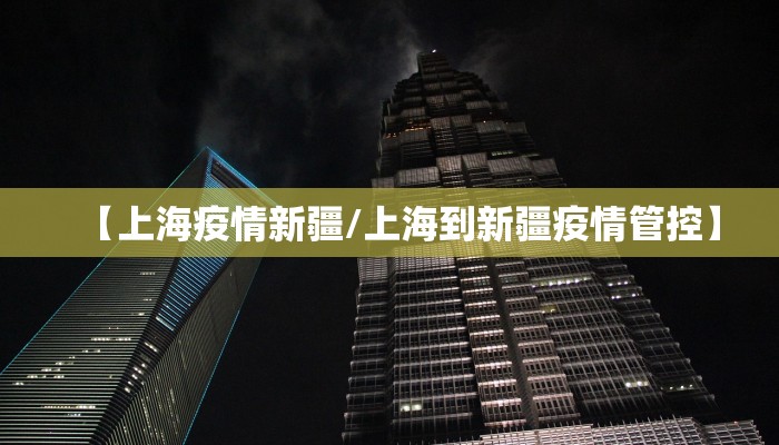今日教程“心动联盟手机挂下载”详细教程辅助工具