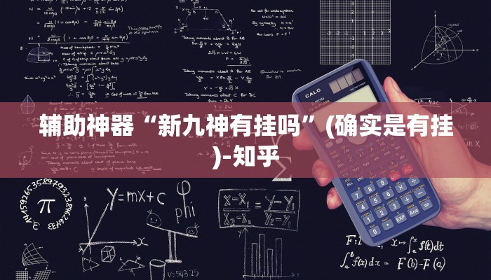 宁夏回族自治区有新型肺炎吗（宁夏有没有新冠肺炎）