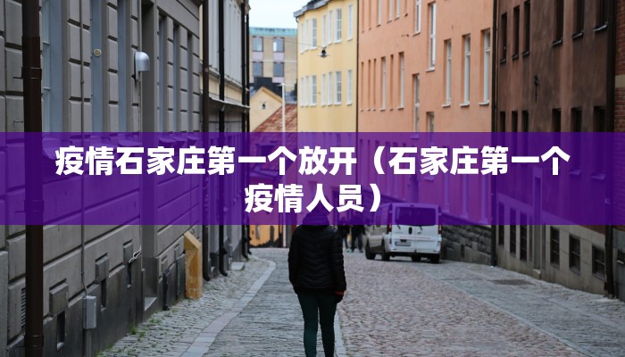 分享实测“财神捕鱼技巧打法是真的!详细分享装挂步骤