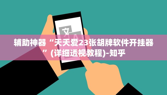 疫情北京甘肃省最新消息（北京新增1例甘肃来京确诊活动轨迹）
