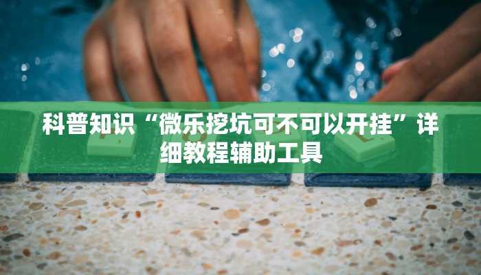 【福建省疫情政策,福建省关于疫情防控的最新通知】