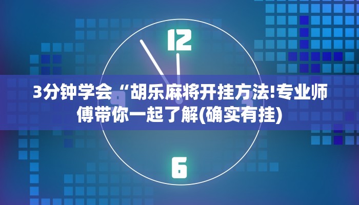 北京与兰州，疫苗双城记—中国公共卫生体系的协同与挑战