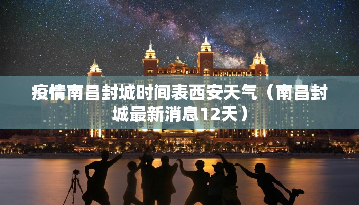 科普知识“新荣耀牛牛透视挂下载”(详细透视教程)-知乎