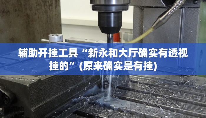 【香港疫情名单,香港疫情名单最新】
