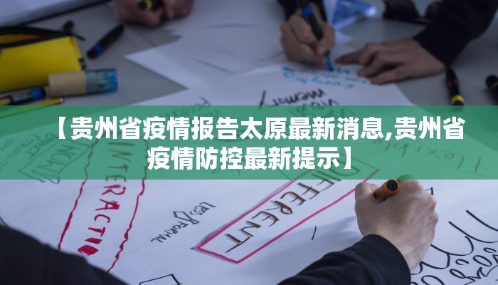 疫情河南省委书记是谁 石家庄人:疫情河南省委书记是谁 石家庄人