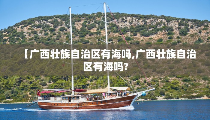 吉林沈阳确诊病例行动轨迹/沈阳确诊一例来自吉林