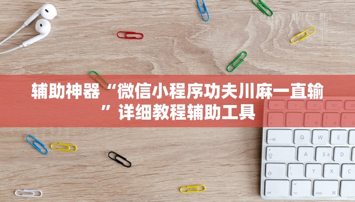 香港疫情大陆/香港疫情严峻