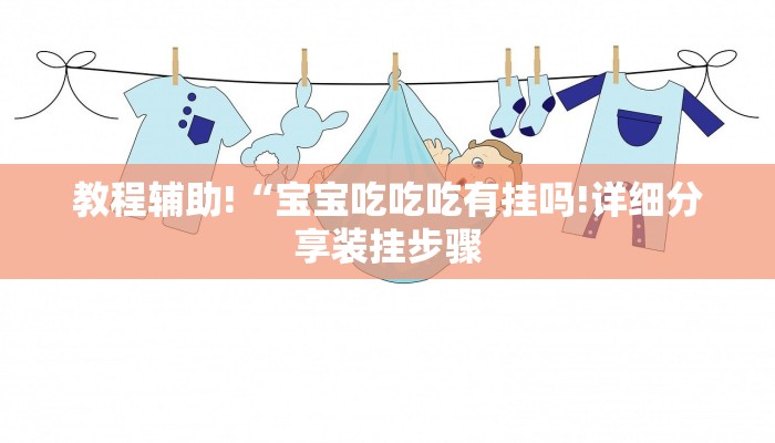 推荐一款“十三张游戏开挂”(详细透视教程)-知乎