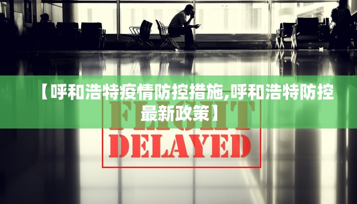辅助开挂工具“玉海楼茶苑怎么拿好牌”(详细透视教程)-知乎