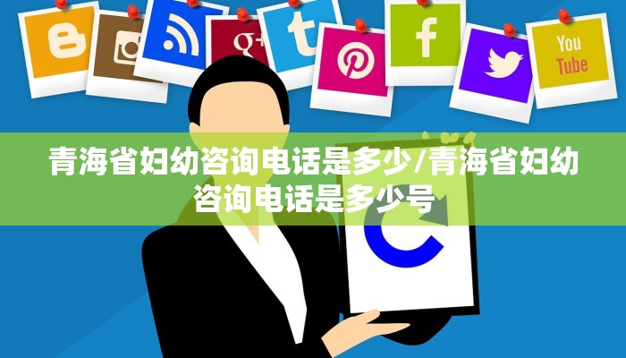 【疫情北京疫苗沈阳能打吗/在北京打疫苗还能回老家打吗?】