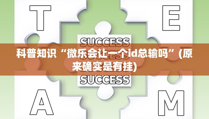 【西藏自治区防疫指挥部/西藏自治区防疫领导小组】