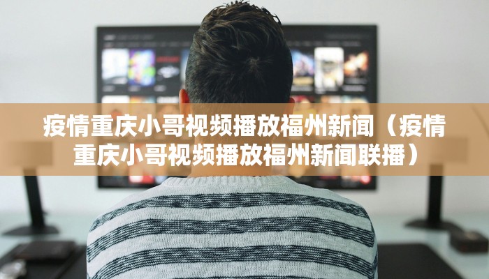 玩家必看教程“微信小程序麻将怎么开挂教程!详细分享装挂步骤