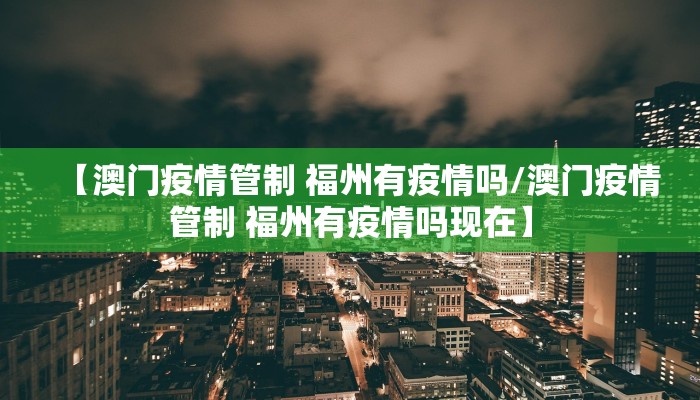 分享实测“微乐北京麻将开挂神器下载”(详细透视教程)-知乎