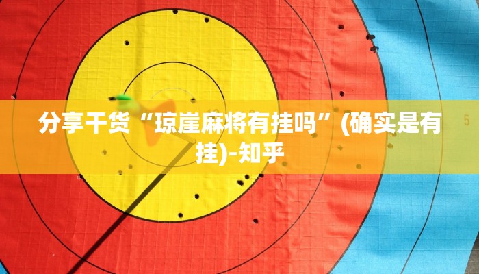 青海省疫情管控甘肃省最新消息（青海省疫情防控情况）