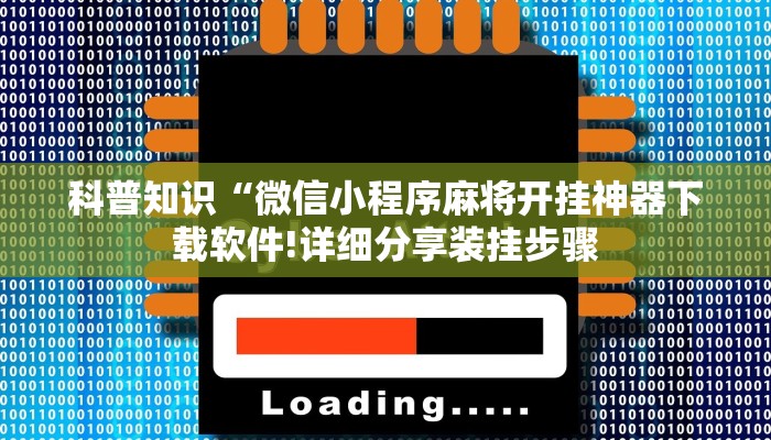 杭州疫情控制住了吗？深入解析当前防控形势与未来挑战