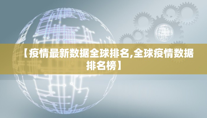 教程辅助“新518互娱到底有没有挂”其实确实有挂