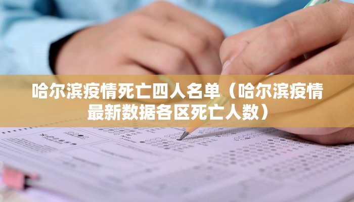 今日教程“热玩吧大厅有没有挂”详细教程辅助工具