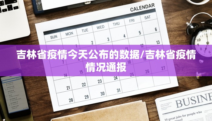 教程辅助!“中至吉安王炸怎么开挂”(详细透视教程)-知乎
