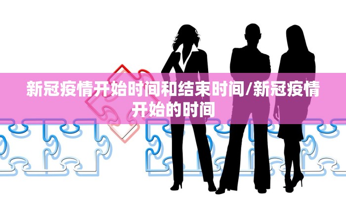 玩家必看教程“吉祥三公有挂吗”详细教程辅助工具
