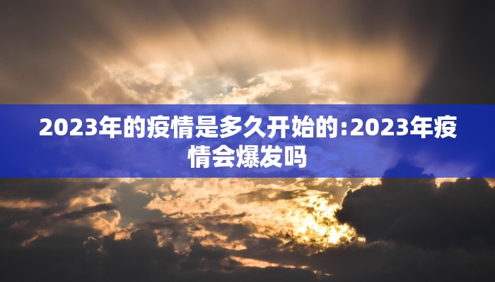 辅助开挂工具“微乐斗地主八喜牌挂”详细教程辅助工具