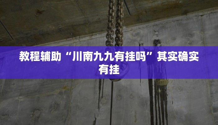 海南省疫情报告济南最新消息（海南省疫情最新情况 最新消息 新增）