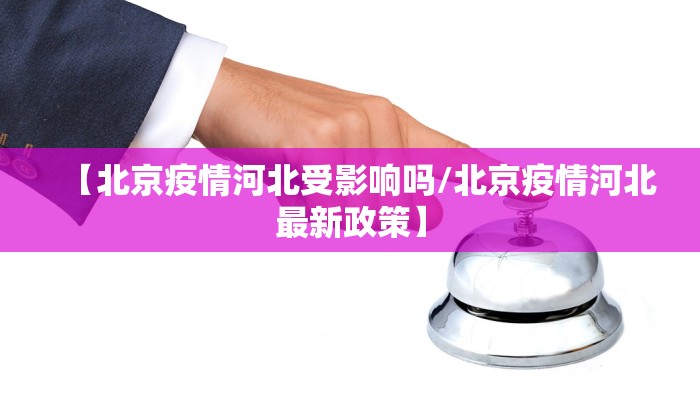 介绍一款“微乐跑得快开挂神器下载安装!专业师傅带你一起了解(确实有挂)