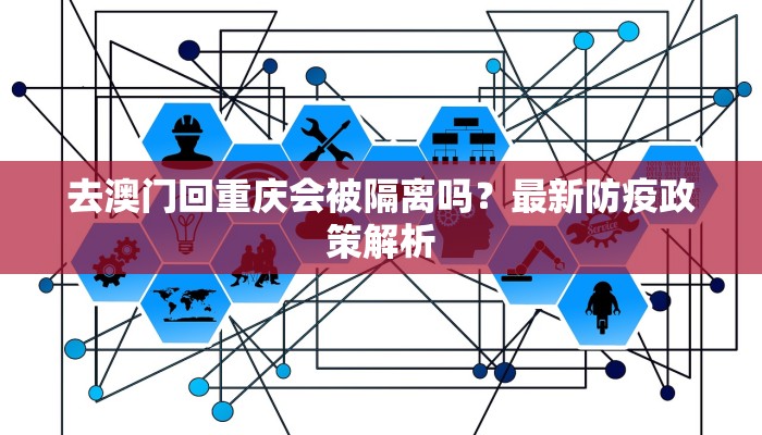 教程辅助“微乐广西麻将有挂吗!详细分享装挂步骤