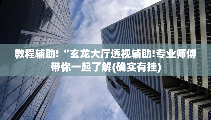 强力推荐“掼蛋的打法技巧口诀”(原来确实是有挂)