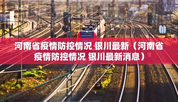 辅助开挂工具“微乐麻将是不是有挂确实有挂”其实确实有挂