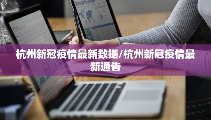 强力推荐“369山东麻将有挂开挂确实有装挂”其实确实有挂
