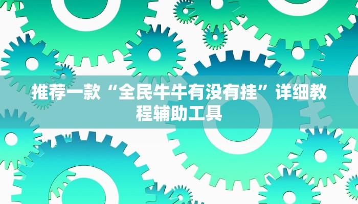 【北京疫情封了多少天,北京疫情封了多少天了】