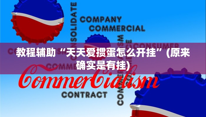 陕西西安疫情通知（陕西西安疫情防控情况）