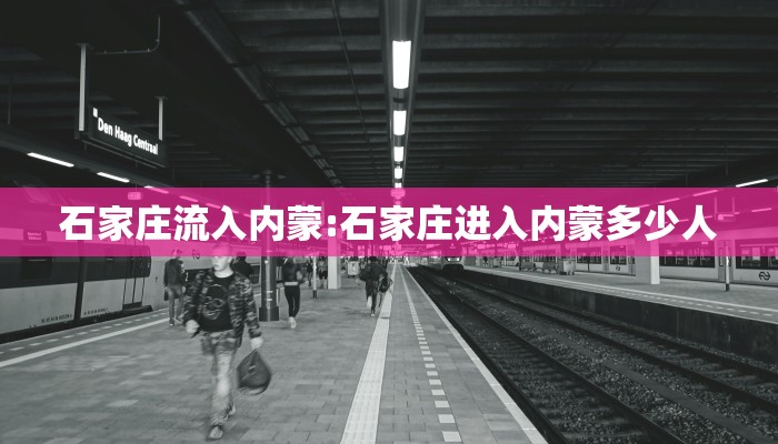 辅助神器“火神大厅斗牛透视挂”(原来确实是有挂)